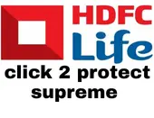 HDFC Life Click 2 Protect Supreme